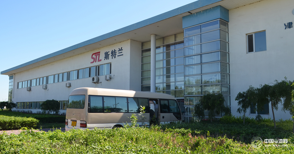 红津商贸